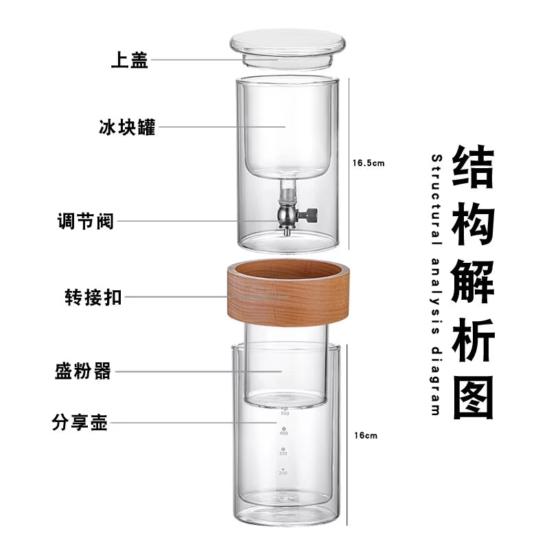 Glass Cold Brew Coffee Maker Glass Coffee Set Double Ice Drop Coffee Maker Hand Brew Coffee Maker Coffee Tools